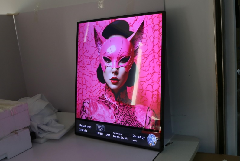 What requirements should a Square touch screen follow to become a NFT digital frame？